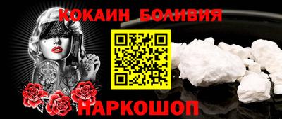 мет Славянск-на-Кубани