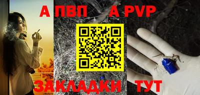 скорость mdpv Северобайкальск