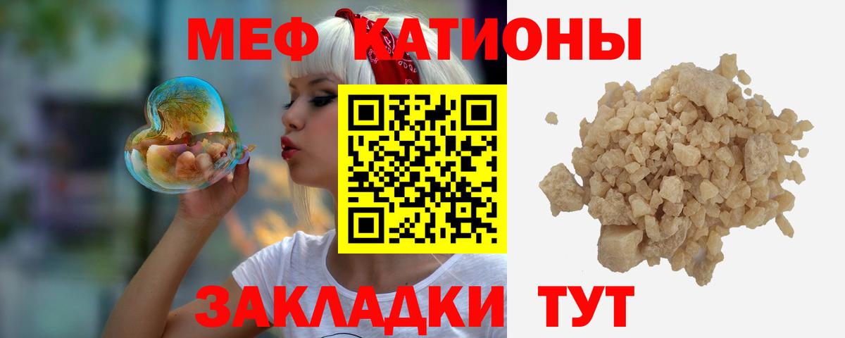 Alpha-PVP Полевской